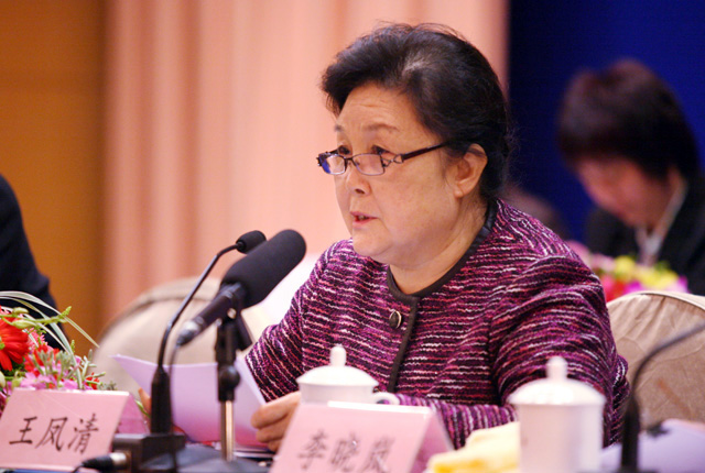 CCAA二屆二次理事會暨第二次常務(wù)理事會在京召開