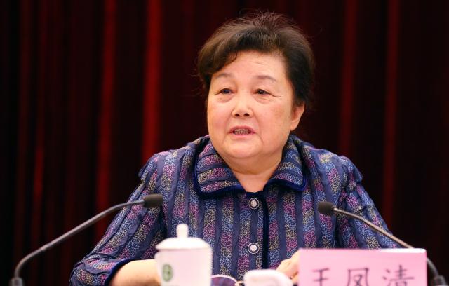 諫言獻策謀發展  凝心聚力促改革--中國認證認可協會召開第二屆理事會第六次會議暨第六次常務理事會