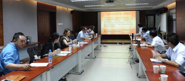 推動認(rèn)證咨詢行業(yè)發(fā)展有新招-認(rèn)證咨詢工作座談會和認(rèn)證咨詢專業(yè)委員會全體會議