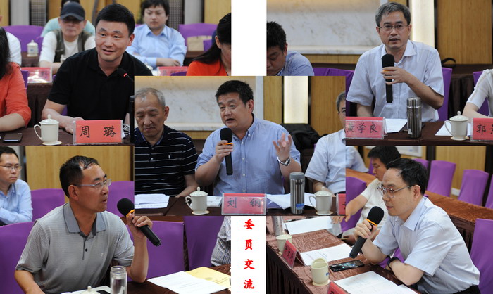 CCAA認(rèn)證技術(shù)專業(yè)委員會成立