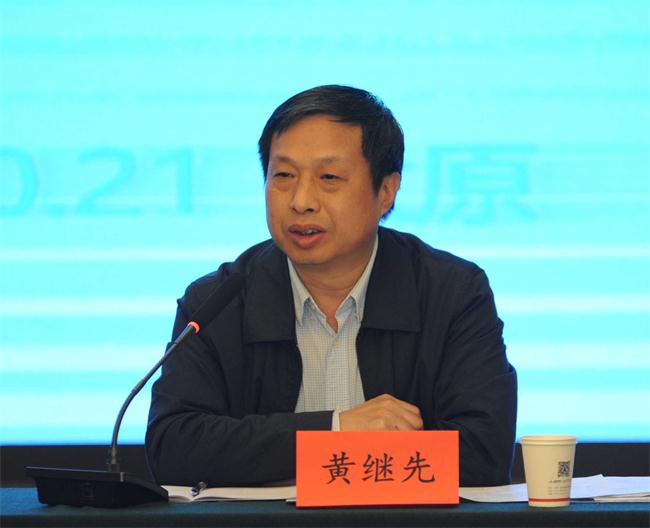 凝聚行業智慧 共謀未來發展——CCAA認證技術專業委員會全體會議在太原舉行