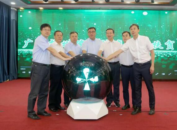 中國質量認證中心參加廣西柳州碳匯精準生態(tài)扶貧啟動儀式