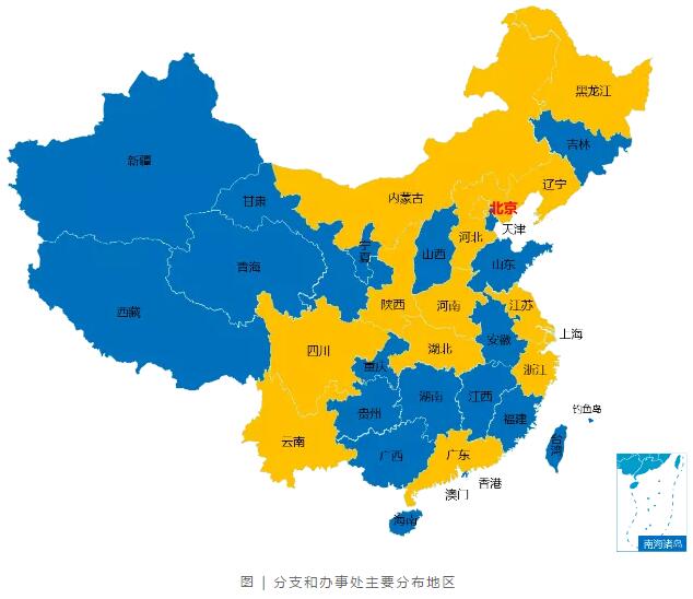 中建協(xié)認(rèn)證中心獲批8大類綠色產(chǎn)品認(rèn)證機構(gòu)資質(zhì)