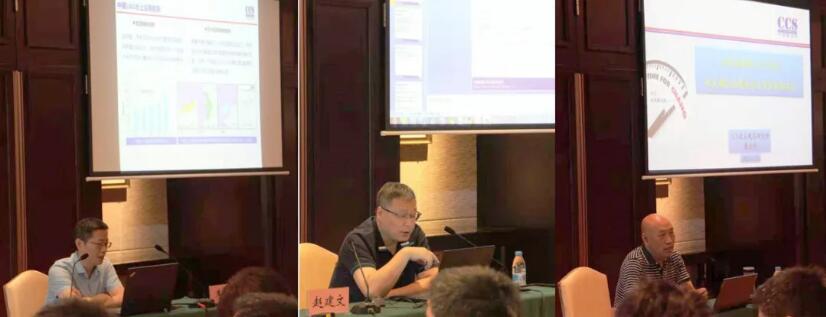 中國船級社助力湖北省船檢局提升新能源動力船舶檢驗能力