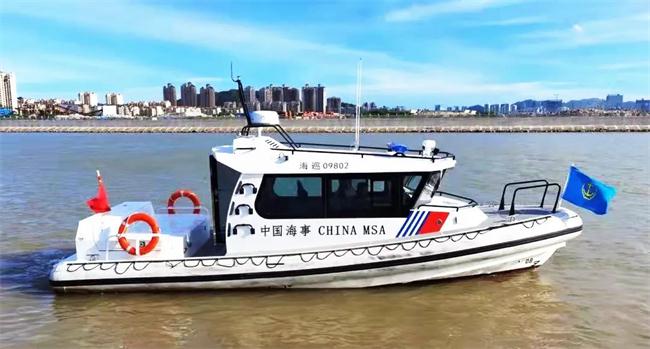 中國船級(jí)社珠海分社簽發(fā)首份海事公務(wù)船檢驗(yàn)證書