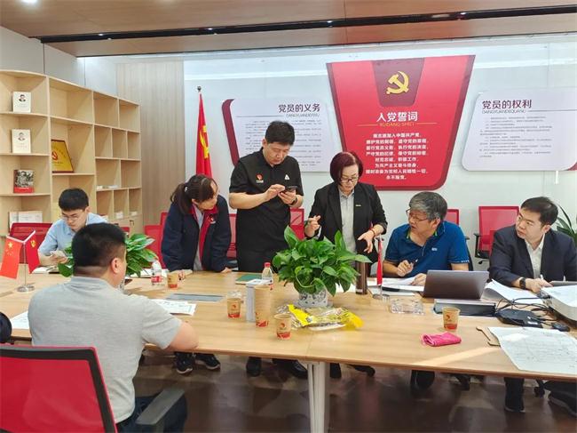良好合作 開拓未來--中心赴廣西太陽紙業基地考察調研