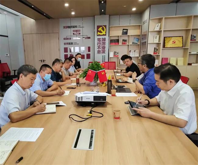 良好合作 開拓未來--中心赴廣西太陽紙業基地考察調研