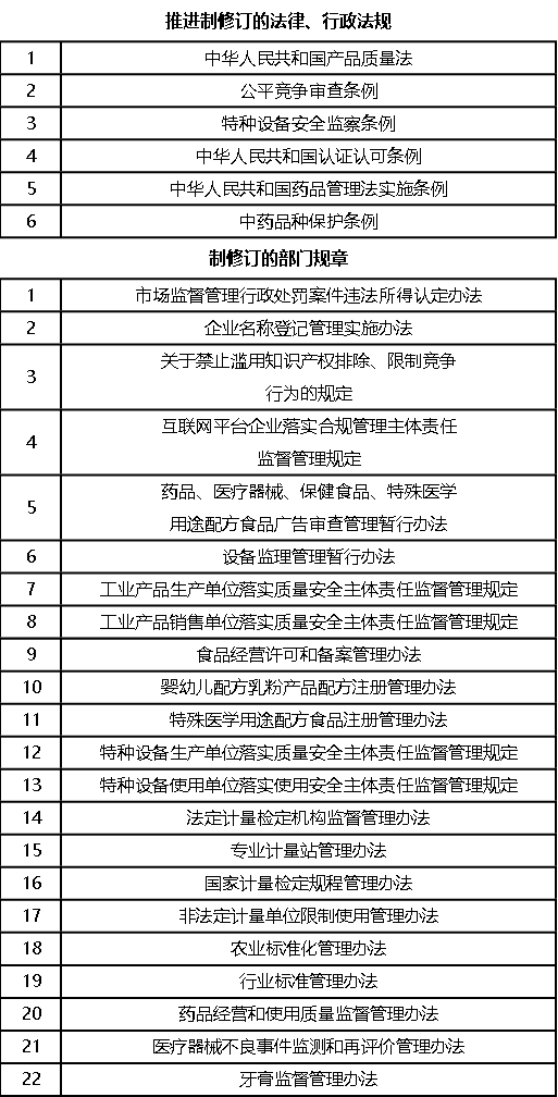 微信圖片_20230427074629.png