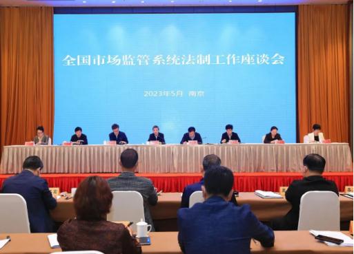 微信截圖_20230427073359.jpg