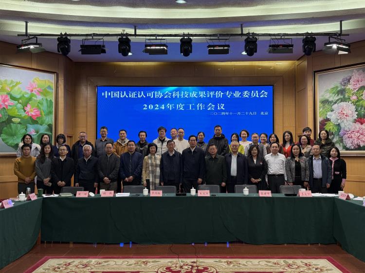 微信圖片_20241203130526 - 副本.jpg
