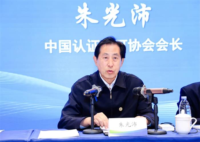 微信截圖_20241210194937.png