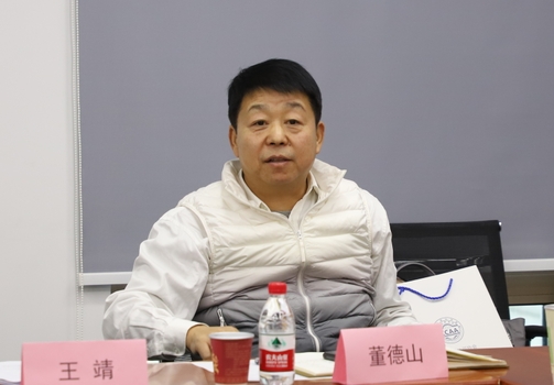 微信截圖_20241212155244.png